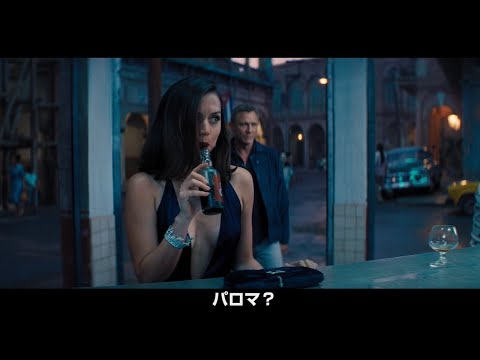 イドリス・エルバは「ジェームズ・ボンド」の悪役になるのか?