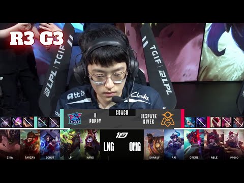 LNG vs OMG - Game 3 | Round 3 LPL Spring 2023 Playoffs | LNG Gaming vs Oh My God G3