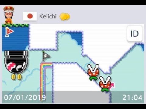Mario Maker 2: Keizo Light: Cloud N #4