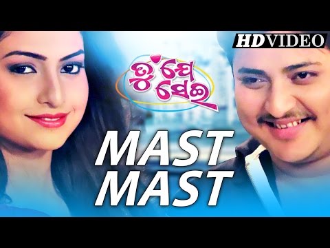 MAST MAST HEIGHT TAMA Item I Sarthak Sidharth TV