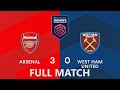 Arsenal v West Ham United | Full Match HD | Women's Super League | 26 Nov 2023