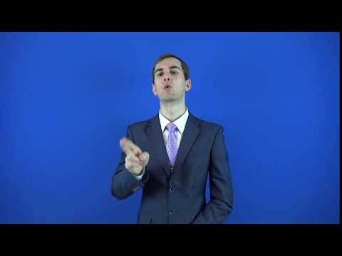 бессмертный