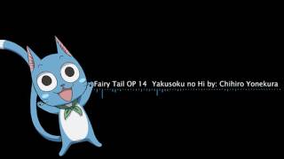 Download lagu Fairy Tail Opening 14 || 「Yakusoku no Hi」 By: Chihiro Yonekura mp3 Download lagu Fairy Tail Opening 14 || 「Yakusoku no Hi」 By: Chihiro Yonekura mp3