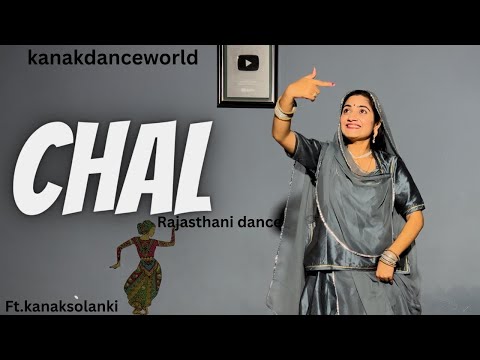 Chal |ft.kanaksolanki | new Rajasthani dance | kanakdanceworld |parmen | Rajasthani song | trading