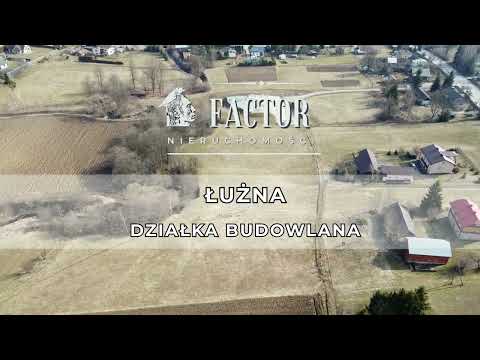 Miniatura filmu