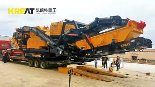 Crible vibrant Kreat KS133 neuf | Image 4 - Machineryline