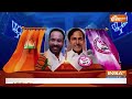 MP Election Exit Poll LIVE: मध्य प्रदेश में BJP की फिर सरकार...देखें 230 सीटों का आंकड़ा | News - Video