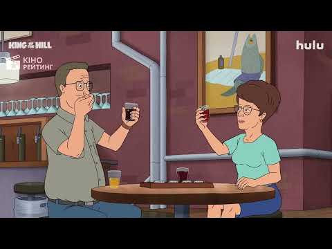 Король гори 14 сезон | Український трейлер