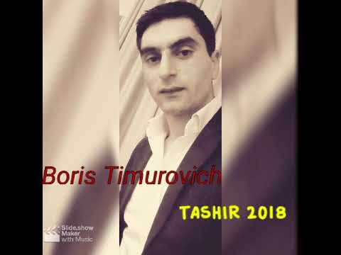 #wwwarmstudio   Boris TM - Moraci