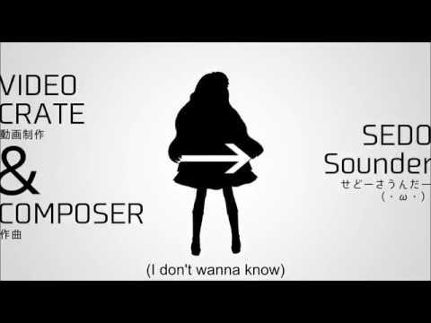 【Hazuki no Yume】I Don't Want to Know【English・Romaji Subs】