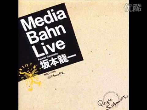 Video thumbnail for ゴリラがバナナをくれる日 (A Day a Gorilla Gives a Banana)