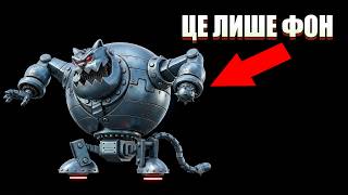 КОЛИ 8-БІТ НА МЕЖІ МОЖЛИВОСТЕЙ