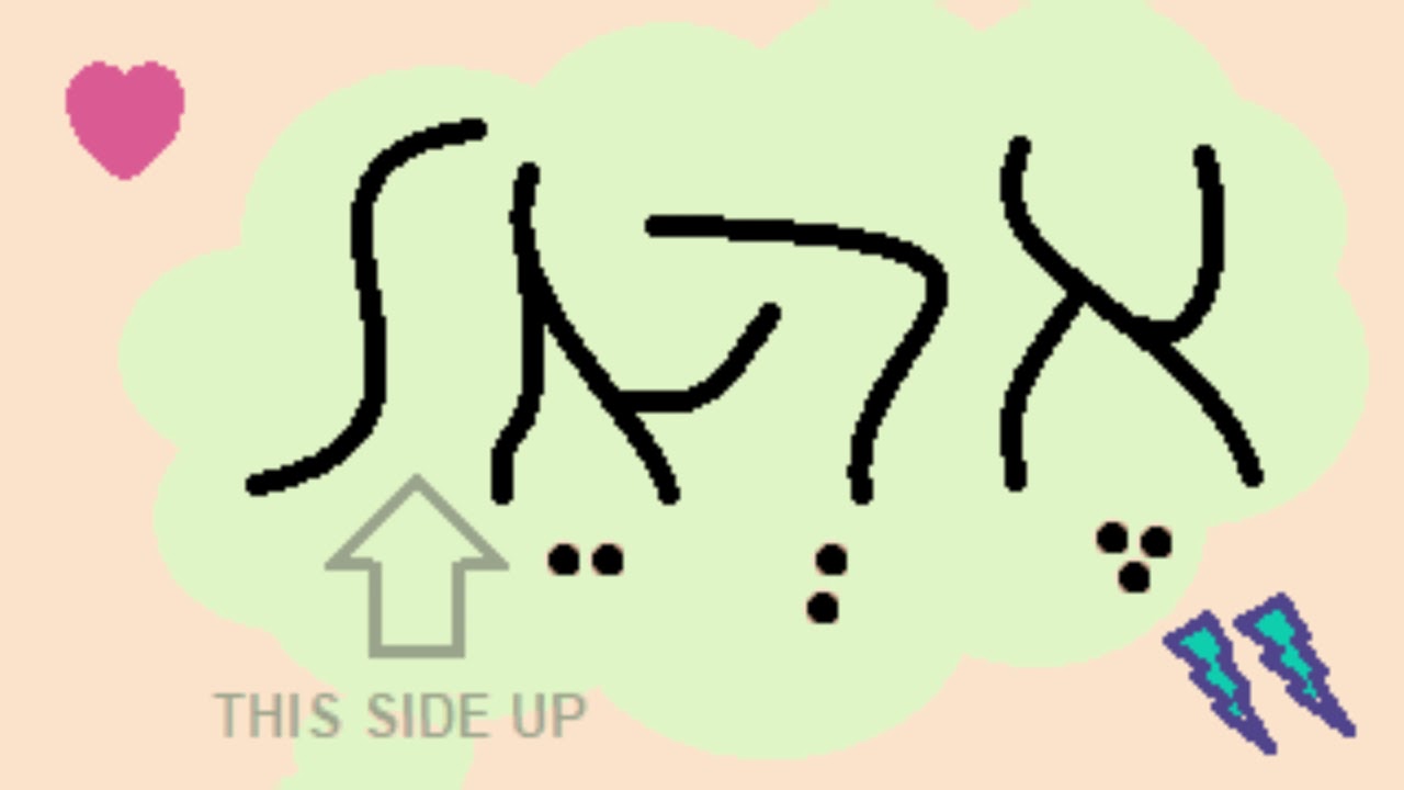 משה דיסון - מ"ה - 32 - אראל