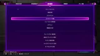 【スト6】イングリット　ランクマ