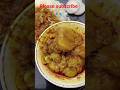 Mutton Chorbi Kosha