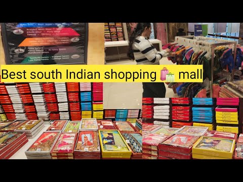 BEST South Indian Mall 👌 😍🛒🛍 #bestmall #vizag