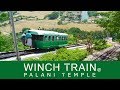 Palani Winch Train Palani Temple Fuze HD