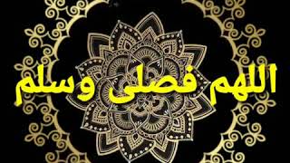 Download lagu Nadhom Ari Aqoidul Iman versi sunda mp3