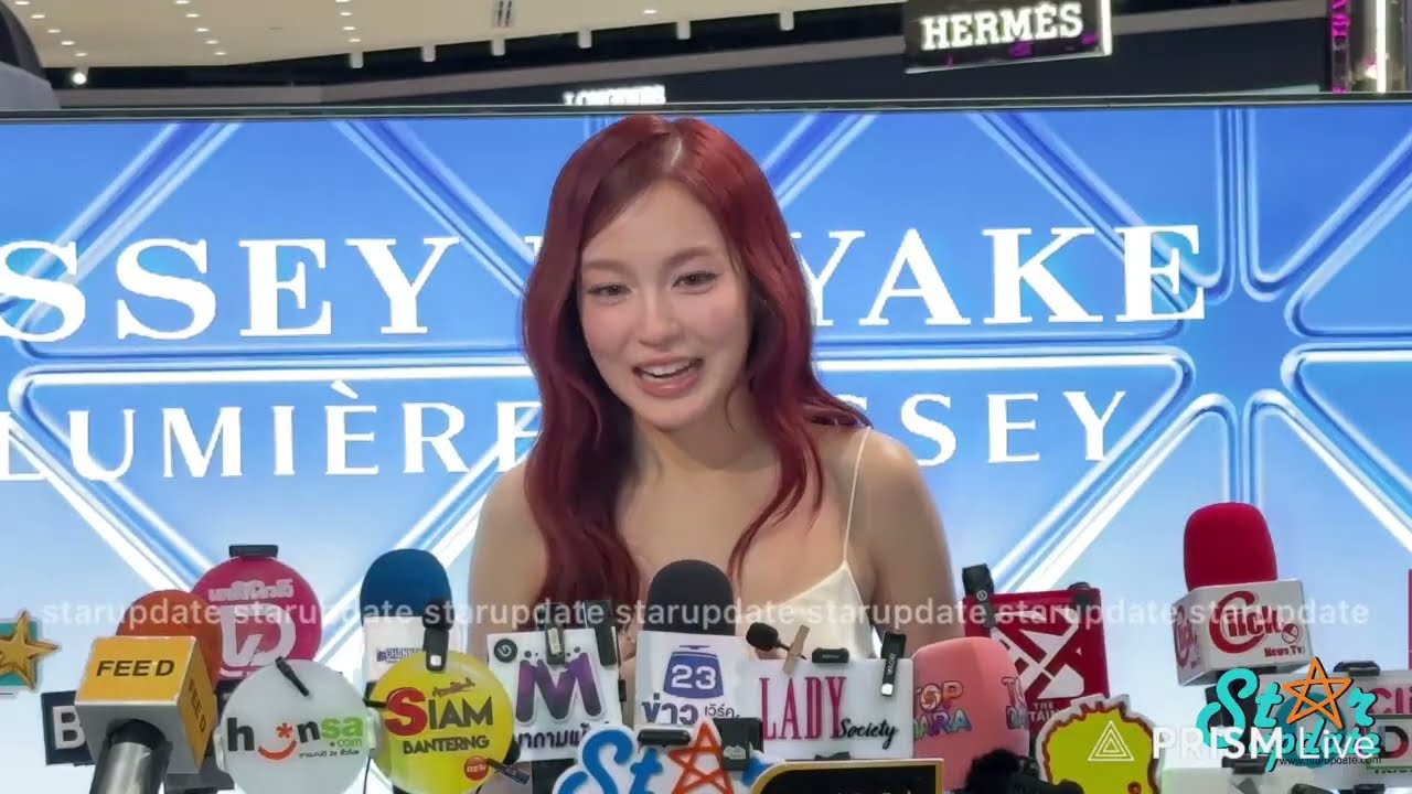📍Live สัมภาษณ์ “เลิฟ” รีแคปคอนฯ ทุกคนshine ในแบบตัวเอง แซว “มิ้ลค์” กับมู้ดกึงๆ ตัวเองเซ็กซี่ขี้เล่น