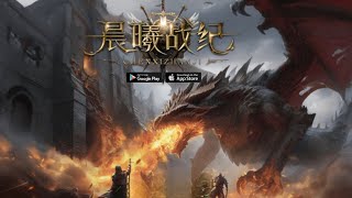 Chenxizhanji - 晨曦战纪 Gameplay Android IOS - CBT