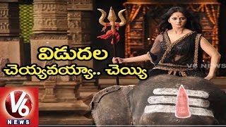 Rudhramadevi | Anushka Angry on Gunasekhar | Movie Release Date