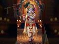 Tere Rup Ne Roz Niharu Sabariya Krishna Kanha Bhakti Song Short Sortvideo
