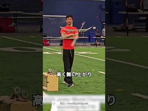 誰も注目しなかった少年の大逆転