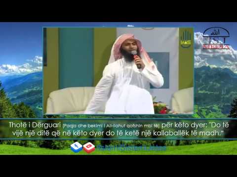 Sikur të hysh në Xhenet | PROMO