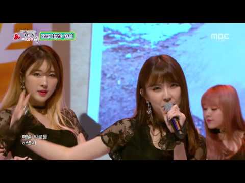 9Muses "Dolls" in My Donation The Nicest Gift