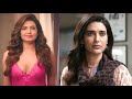 Scoop Hot Scenes Timing Karishma Tanna Netflix Web Series Timing