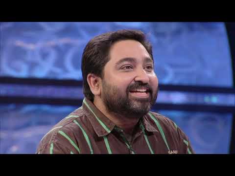 Kadha Ithu Vare - Episode 23 - Part - 1