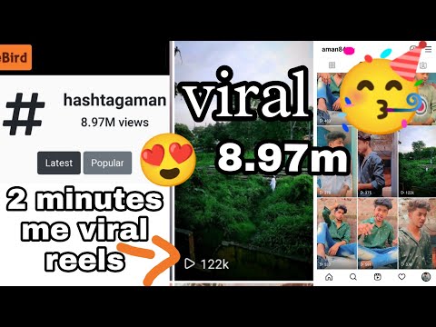 Is hashtag se 100% reels video viral hogi 😍| | 2022 viral instagram reels hashtag 🥳#instagram