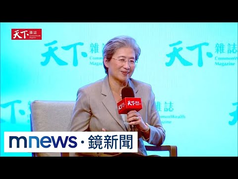 Su Zifeng praises Taiwan's \dense semiconductor clusters\ and TSMC's \outstanding performance\ | ...