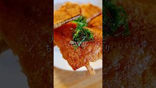 〈えのきの明太チーズ焼き〉 #簡単レシピ #料理 #節約レシピ #節約レシピ #自炊 #自炊  #レシピ #おつまみ #cooking #簡単料理 #料理動画 #簡単 #チーズ #えのき #明太子