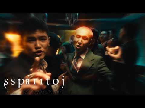 Noubold - Tusuulul Buhen Chi ft. Bektor Petrovic, Toshiari