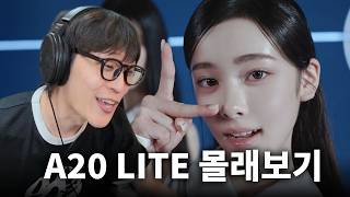 Download lagu 올 것이 왔다. | A20 LITE 'NEON' 리액션 mp3