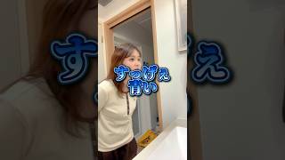 推しのカラコンいれられたけど！壊滅的に似合わない😭😭😭#推し活 #グッズ開封#開封動画 #カラコン