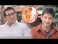 Anirudh Latest Tamil Full Movie Part 7 Mahesh Babu Samantha Kajal Agarwal