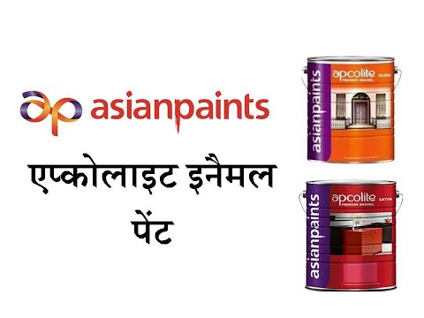 ASIAN PAINTS Apcolite Premium Enamel, 1 ltr