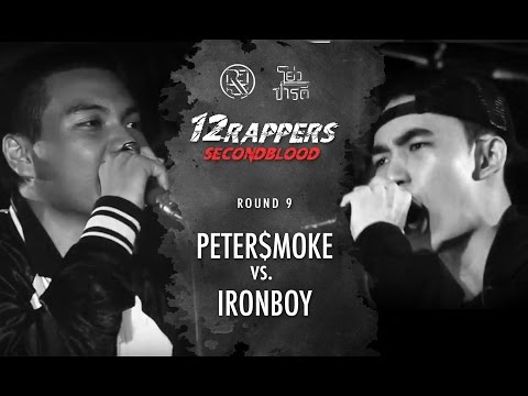 [EP.19] PETERSMOKE Vs IRONBOY (Second Blood) - โย่ว Party Chapter 3 by REZT
