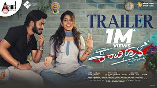 Kamblihula | 4k Official Trailer | Anjan nagendra | Ashwitha R Hegde | Navan Sreenivas | Rohith video