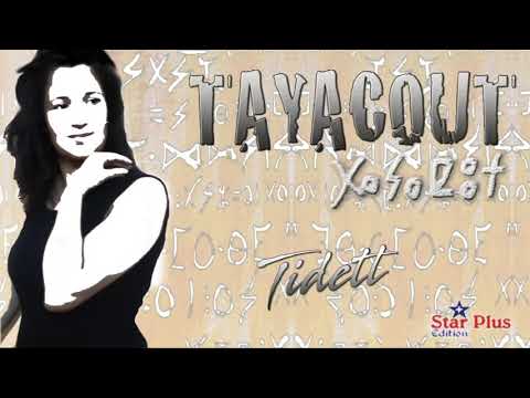 Tayacout 2019 - Tidett - Audio officiel