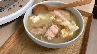 台北週末日常 感受秋冬的大地色 味增鮭魚湯 奶油蒜香高麗菜 東門文具店 烤地瓜