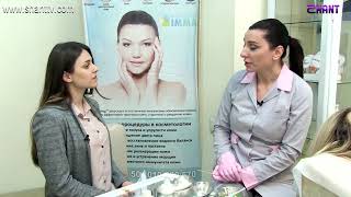 Առավոտը Շանթում - Մազաթափություն