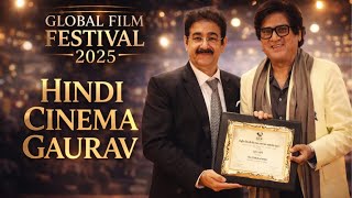GFFN — Hindi Cinema Gaurav Honour