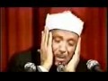 Abdul Qari Basit 3gp