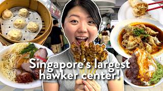 Download lagu SINGAPORE STREET FOOD! Eating at Singapore’s BIGGEST Hawker Center 🥟🍗 mp3 Download lagu SINGAPORE STREET FOOD! Eating at Singapore’s BIGGEST Hawker Center 🥟🍗 mp3
