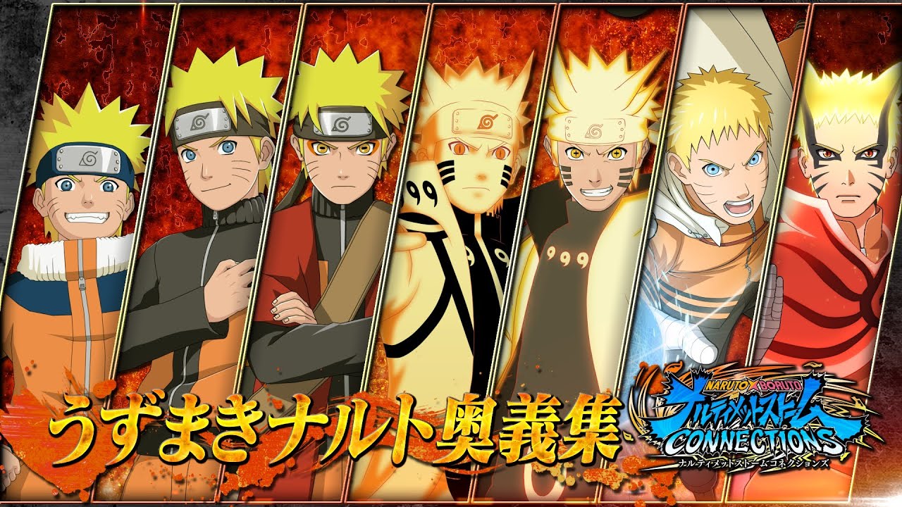 Naruto x Boruto: Ultimate Ninja Storm Connections Launches on November 16  in Japan, November 17 Worldwide - QooApp News