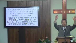 2017년7월30일, 에베소서 6:1-3(부모를 공경하라, 이로써 네가 잘되고 장수하리라)