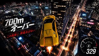 一番ぶっ飛ぶ車探してみた!!!【フォルツァホライズン6】